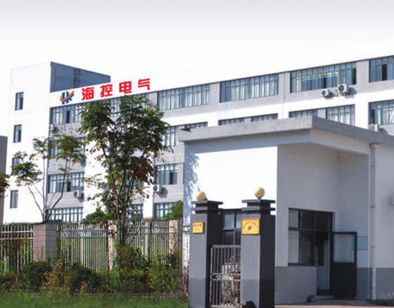 1763299291545575.jpg 浙江海控电气有限公司.jpg