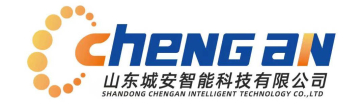 山东城安智能科技有限公司logo360.jpg