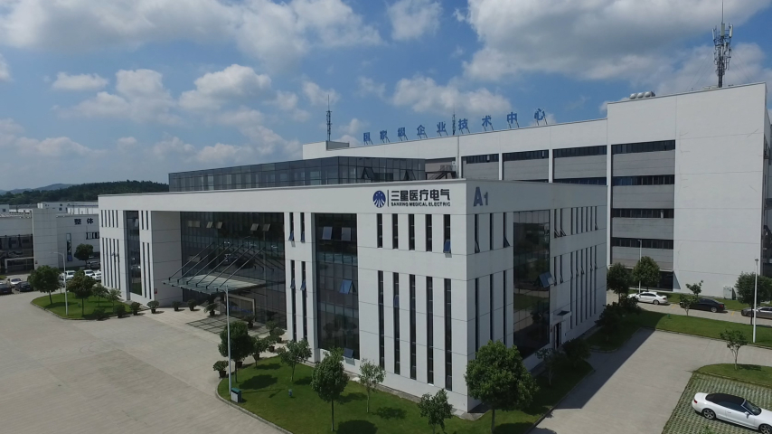 1763565249213728.jpg 宁波奥克斯智能科技股份有限公司.三星医疗601567.SH全资子公司.jpg