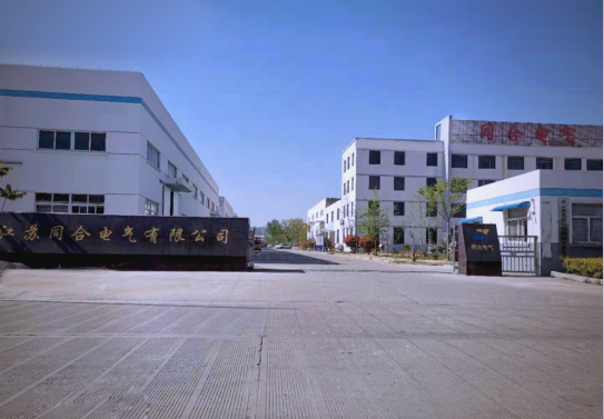 江苏同合电气有限公司.png