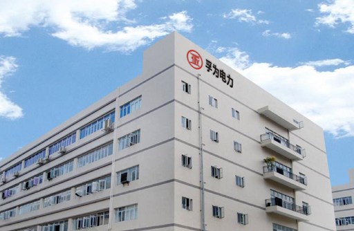 1764340098461900.jpg 浙江孚为电力成套设备有限公司.jpg