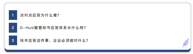 1764498432908080.png 图片.png