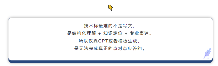 1764498512840325.png 图片.png