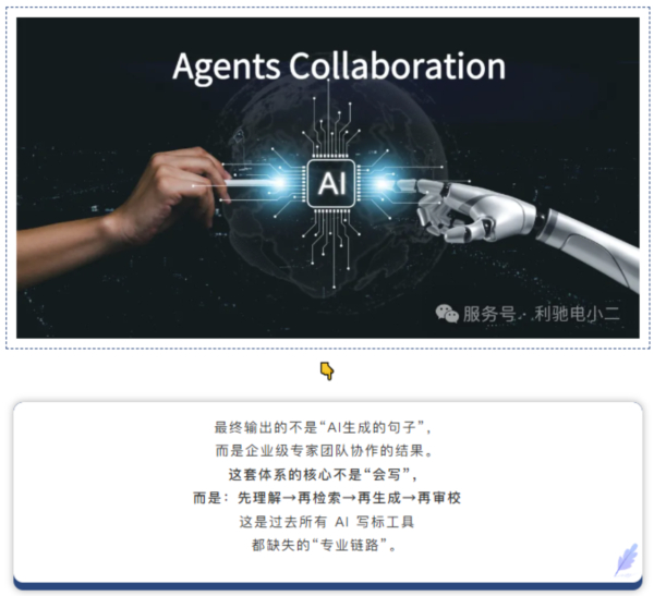 1764499567196092.jpg 6-image.jpg