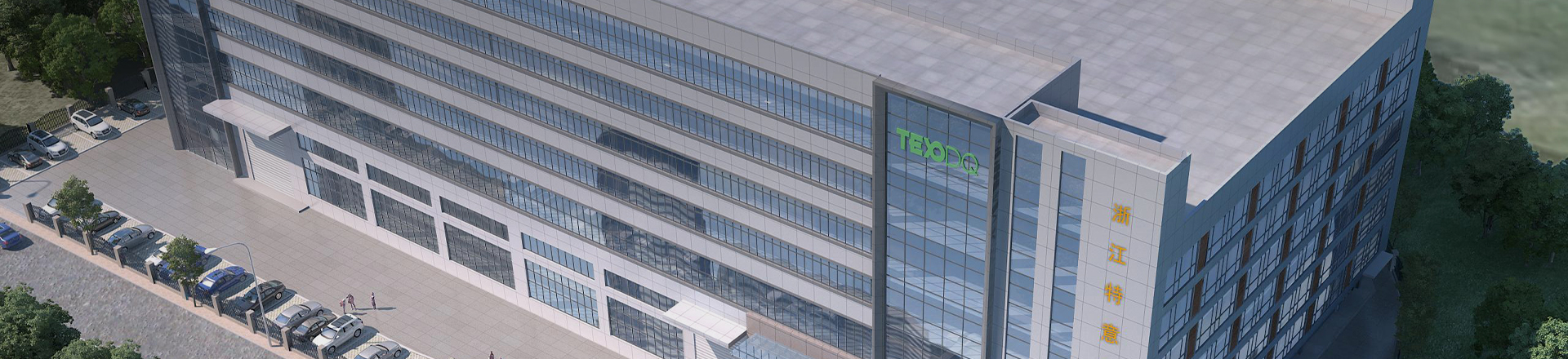 1764599961743244.jpg 浙江特意电气有限公司k.jpg