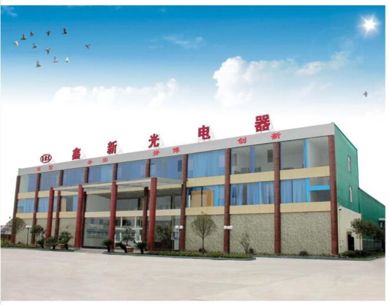 1765293287167199.jpg 成都鑫新光成套电器有限公司.jpg