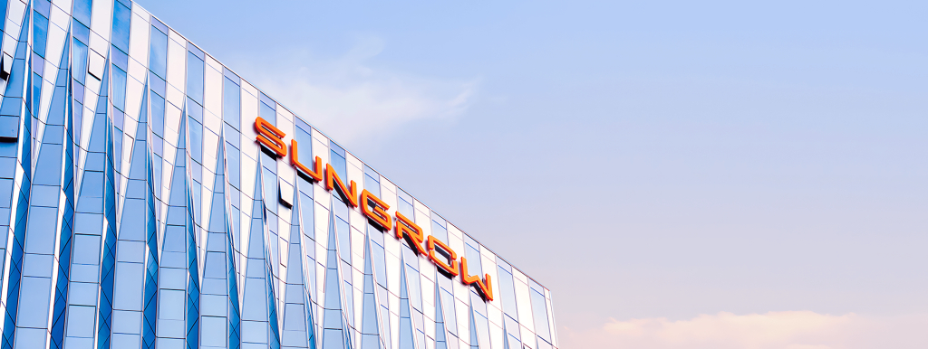 1765976510837346.jpg 合肥阳光电气设备有限公司(阳光电源股份有限公司).jpg