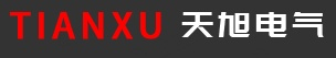 乐清市天旭电气有限公司logo.jpg