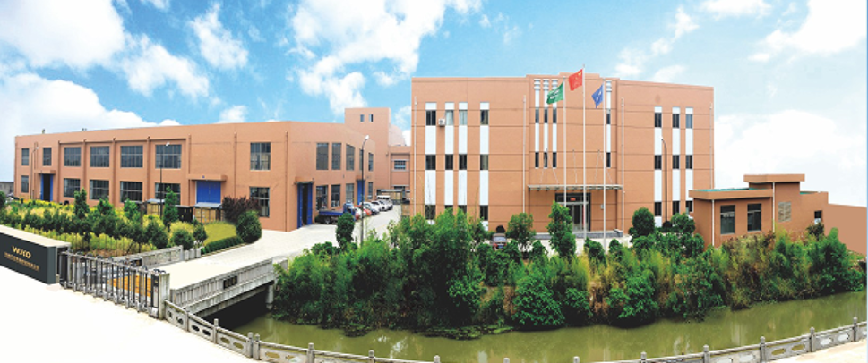 1766416853204732.png 杭州万控电器成套有限公司.png