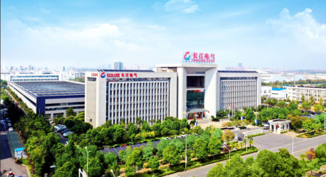 1766763006761667.jpg 湖北长江电气有限公司640.jpg