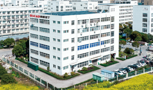 浙江奥斯坦丁智能科技有限公司640.jpg