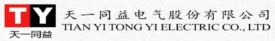 天一同益电气股份有限公司logo.jpg