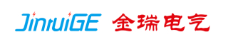 山东金瑞电气有限责任公司logo.jpg