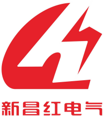 深圳市新昌红电气设备有限公司logo.jpg