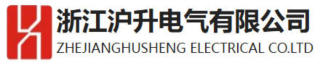 浙江沪升电气有限公司logo.jpg