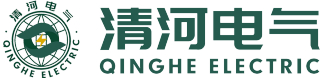 济南清河电气有限公司logo.jpg