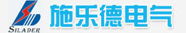 1769769520688190.jpg 深圳市施乐德电气实业有限公司logo.jpg