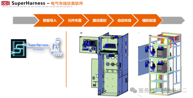 1771920487490444.jpg SH-image640.jpg