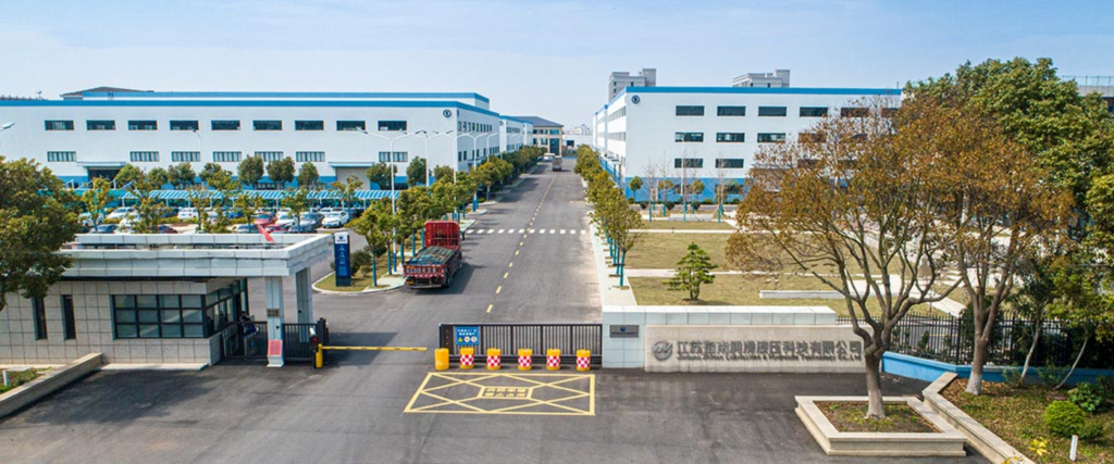 江苏指南润滑液压科技有限公司.jpg