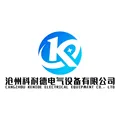 沧州科耐德电气设备有限公司logo.jpg
