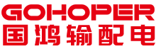 1772721428182328.png 国鸿输配电集团有限公司logo.png