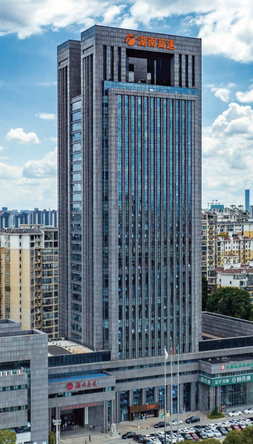 1772806789949884.jpg 湖南高速电力有限公司500.jpg