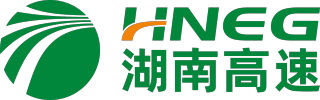 1772806844794972.jpg 湖南高速电力有限公司logo.jpg