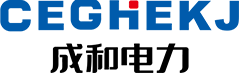 成和电力科技集团有限公司logo.png