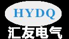 1772970519896561.jpg 江苏汇友电气有限公司logo.jpg