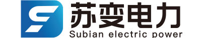 1772971177937630.jpg 江苏苏变电力设备有限公司logo.jpg