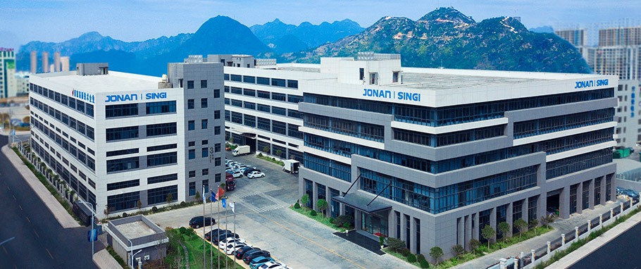 1773050705606364.jpg 浙江信基电气股份有限公司.jpg