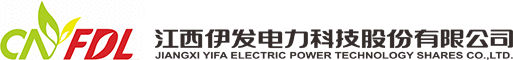 1773059402223860.jpg 江西伊发电力科技股份有限公司logo.jpg