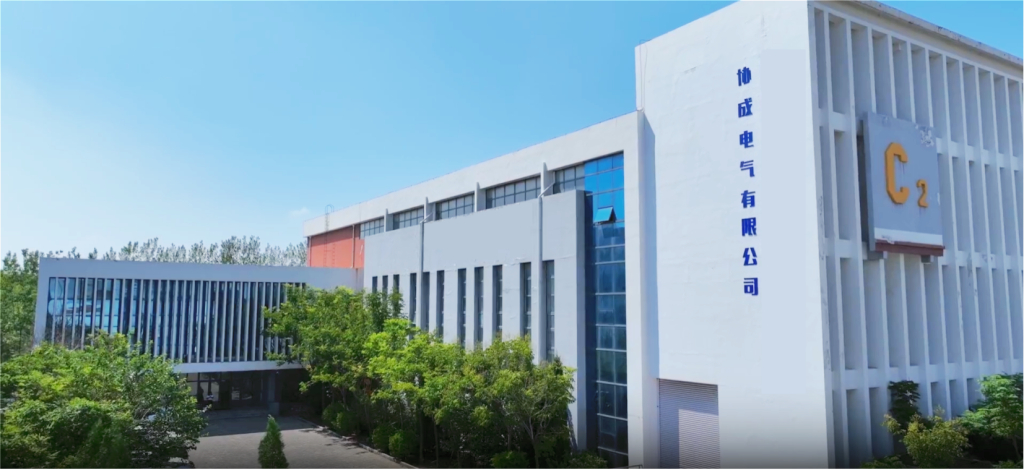 1773317701717395.jpg 协成电气有限公司.jpg