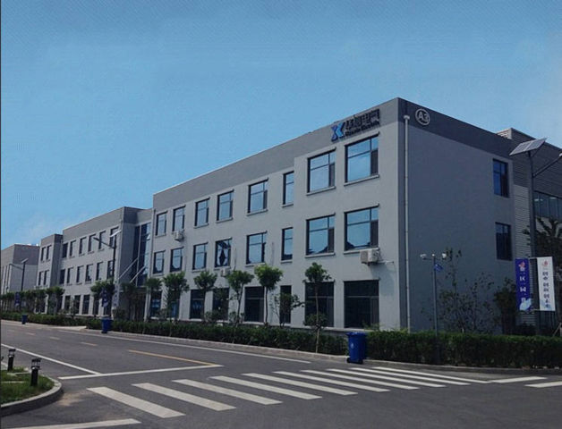 1773410974132539.jpg 山东华信电气股份有限公司640.jpg