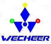 1773755786192356.jpg 湖南威昌电气设备有限公司logo.jpg