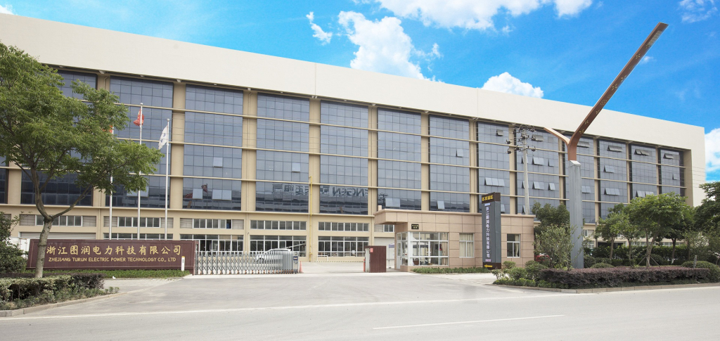浙江图润电力科技有限公司1024.jpg