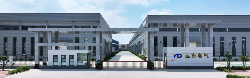 1774005876523249.jpg 沧州运东电气科技有限公司1024.jpg