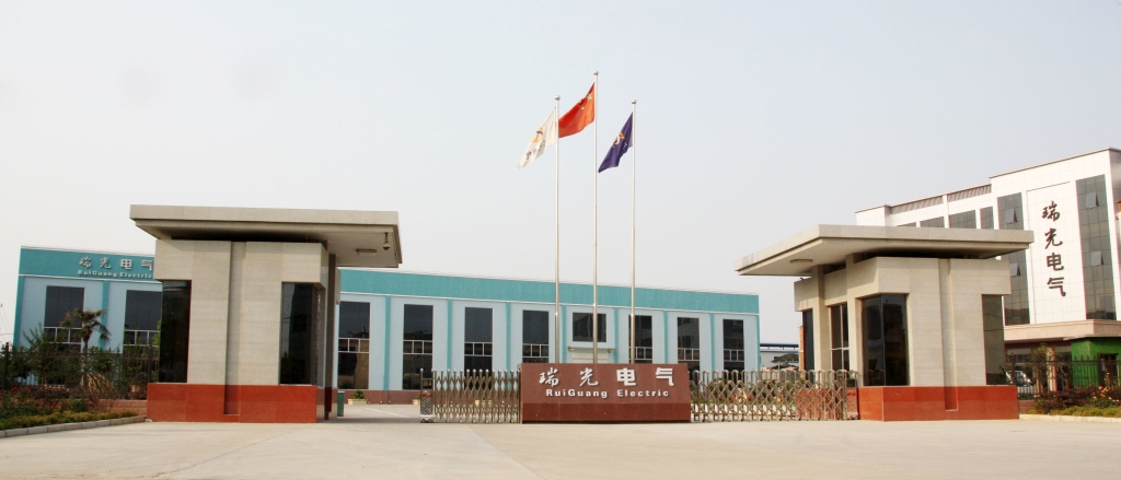 1774795612256687.jpg 南阳瑞光变压器有限公司(河南瑞光电气集团有限公司)1024.jpg