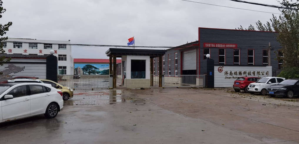 济南瑞腾科技有限公司ok.jpg