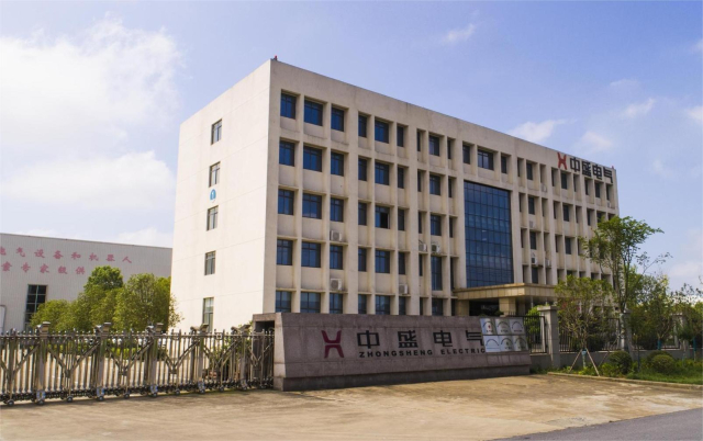 湖北中盛电气有限公司640.jpg