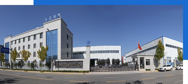 陕西凌云电气有限公司.jpg