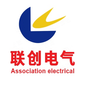 福建省联创电气设备有限公司logo.jpg