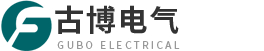 河南古博电气有限公司logo.jpg