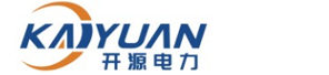 河北开源电力工程有限公司logo.jpg
