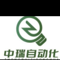 湖北中瑞自动化工程有限公司logo.jpg