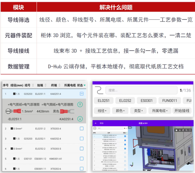 1779334301-879440-image.png