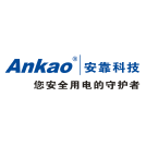 武汉安靠科技有限公司logo.png