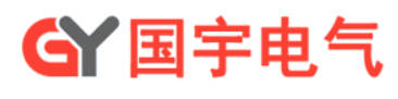 山东国宇电气设备有限公司logo.jpg