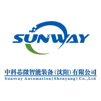 中科芯微智能装备（沈阳）有限公司logo.jpg