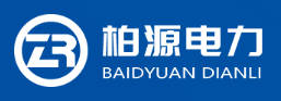 天津市柏源电力科技有限公司logo.jpg